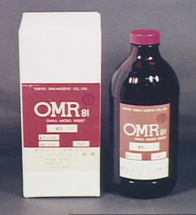 OMR®-81